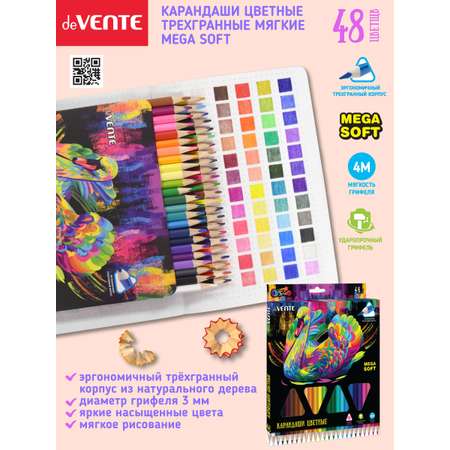 Набор цветных карандашей deVENTE Трехгранные 48 цветов