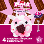 Игрушка мягкая Zuru Snackles Series 3 Коровка и шоколадка 35см 77675A