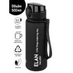 Бутылка для воды Elan Gallery 500 мл Style Matte черная