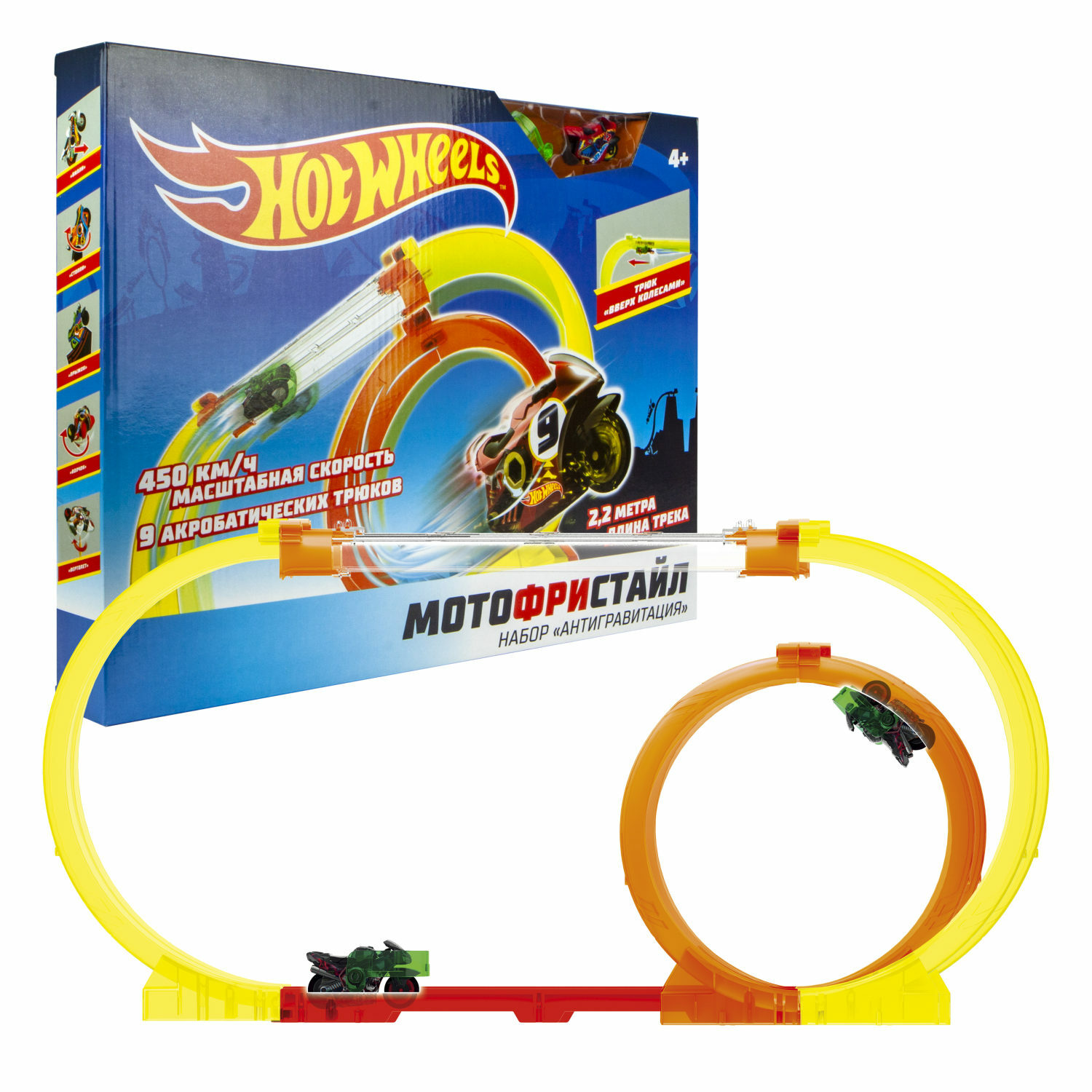 Игровой набор Hot Wheels Мотофристайл Инерционный мотобайк и 8 деталей трека 1 аксессуар для трюков Т16720 - фото 1