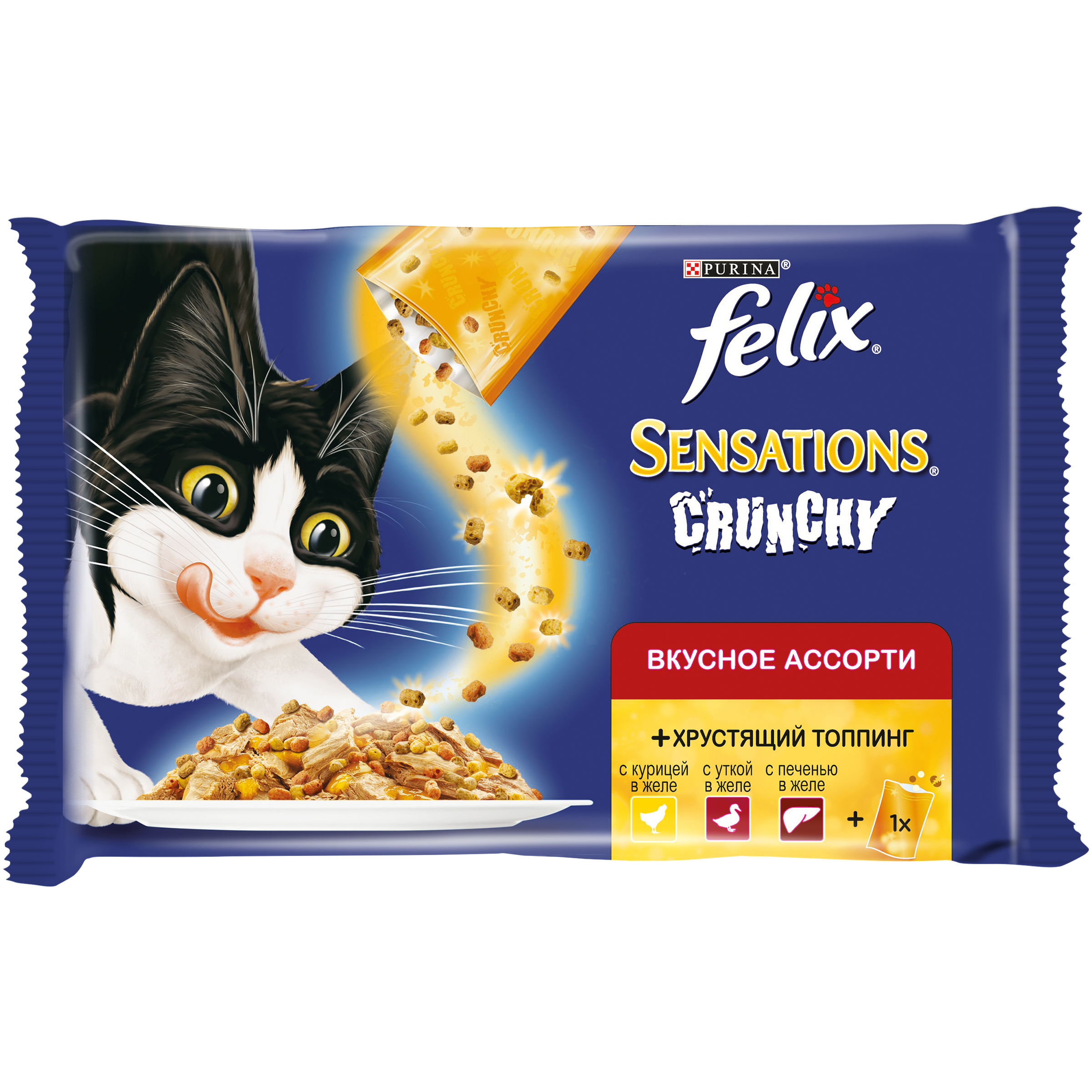 Корм влажный для кошек Felix Sensations 85г*3шт c хрустящим топпингом вкусное ассорти с курицей уткой и печенью пауч - фото 1