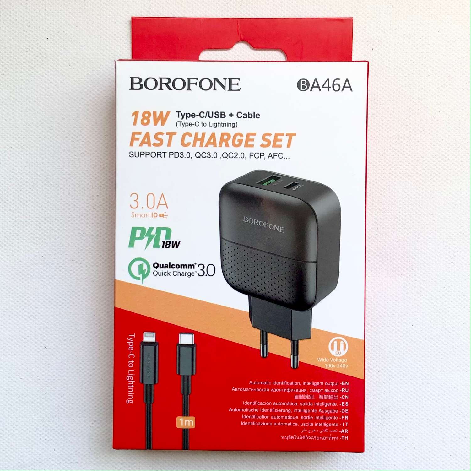 Сетевое зарядное устройство Borofone BA46A Fast Charge Set /PD18w+QC3.0 /кабель Type-C to Lightning - фото 1