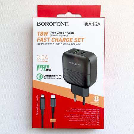 Сетевое зарядное устройство Borofone BA46A Fast Charge Set /PD18w+QC3.0 /кабель Type-C to Lightning