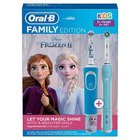 Набор электрических зубных щеток Oral-B Family Edition Pro1 +Kids Холодное Сердце 2 подарочный 80339050