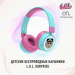 Наушники беспроводные OTL Technologies детские L.O.L. Surprise