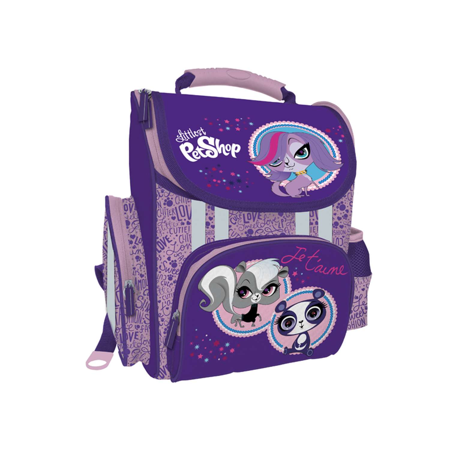 Рюкзак Winx Kinderline