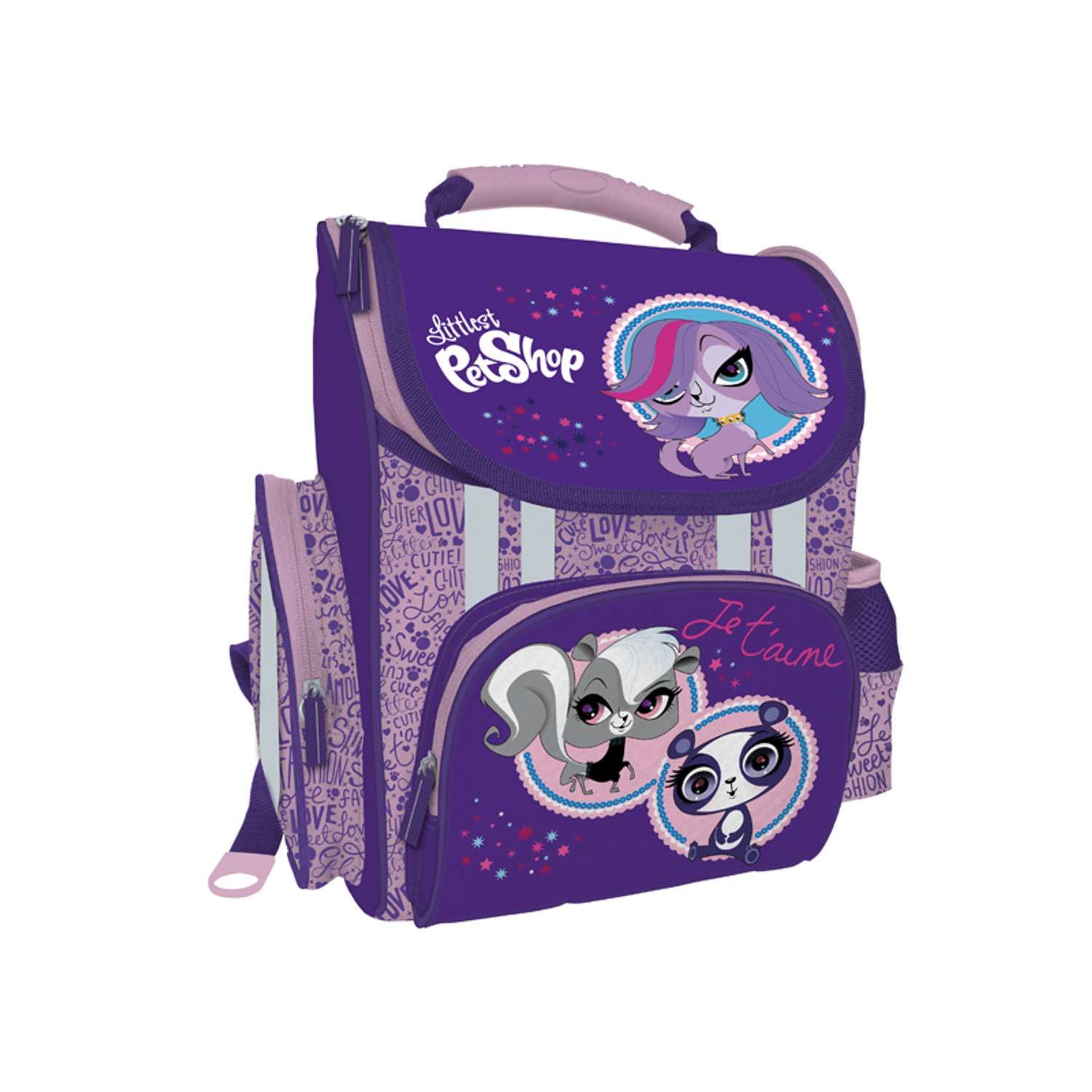 Ранец Kinderspielwaren Littlest Pet Shop (фиолетовый) - фото 1