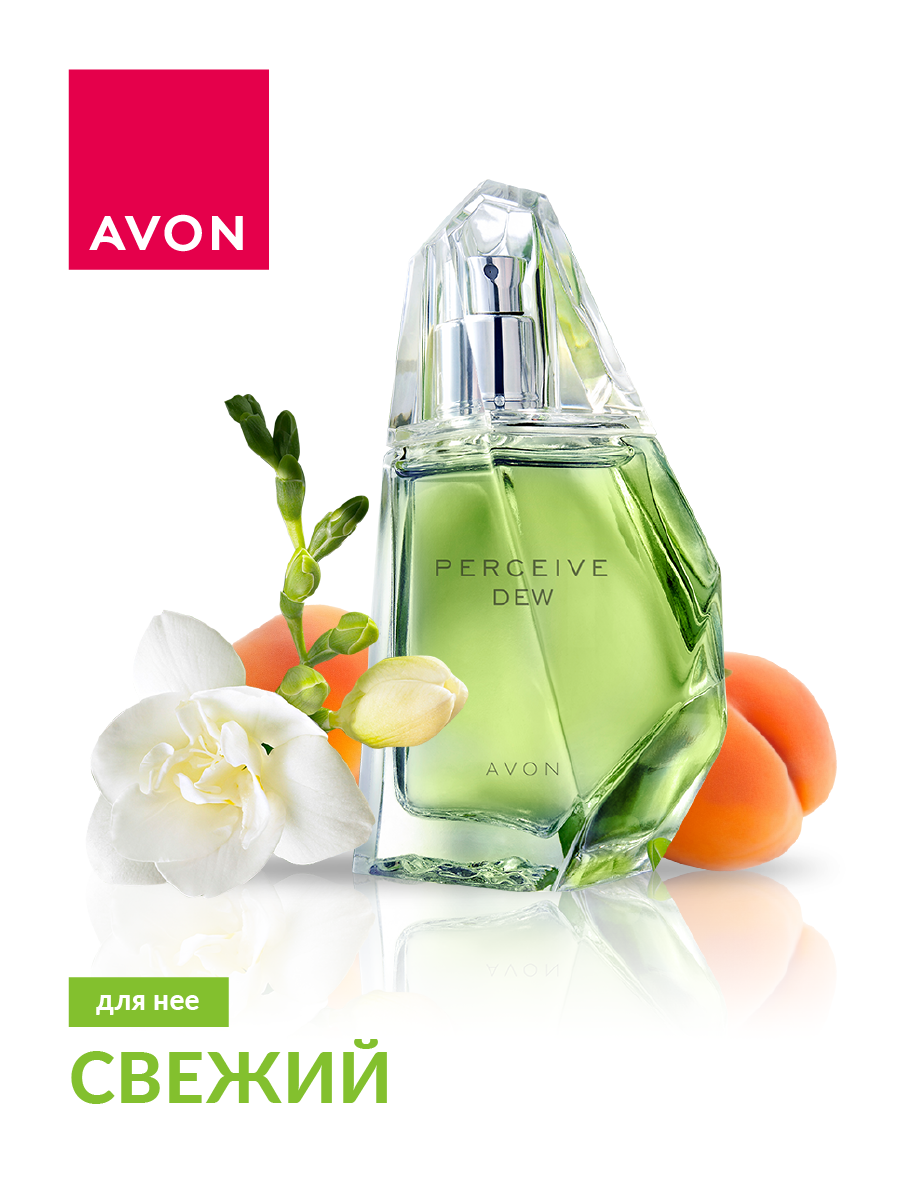 Туалетная вода AVON Perceive Dew для нее 50 мл