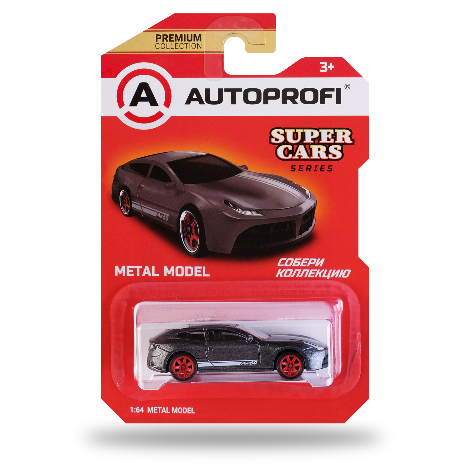 Машинка коллекционная 1:64 Autoprofi Premium серии Super CAR-PREMIUM-02-SUP в ассортименте CAR-PREMIUM-02-SUP - фото 5