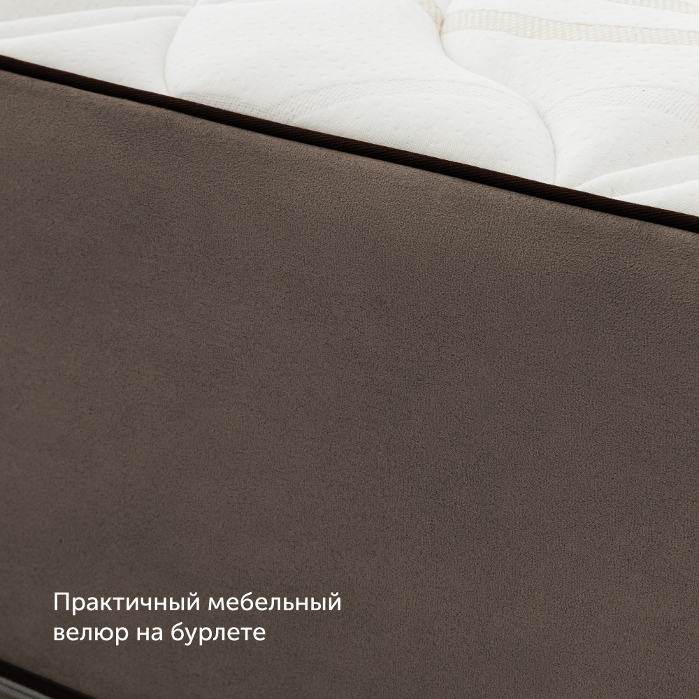 Матрас buyson BuyRoyal 200х140 - фото 9