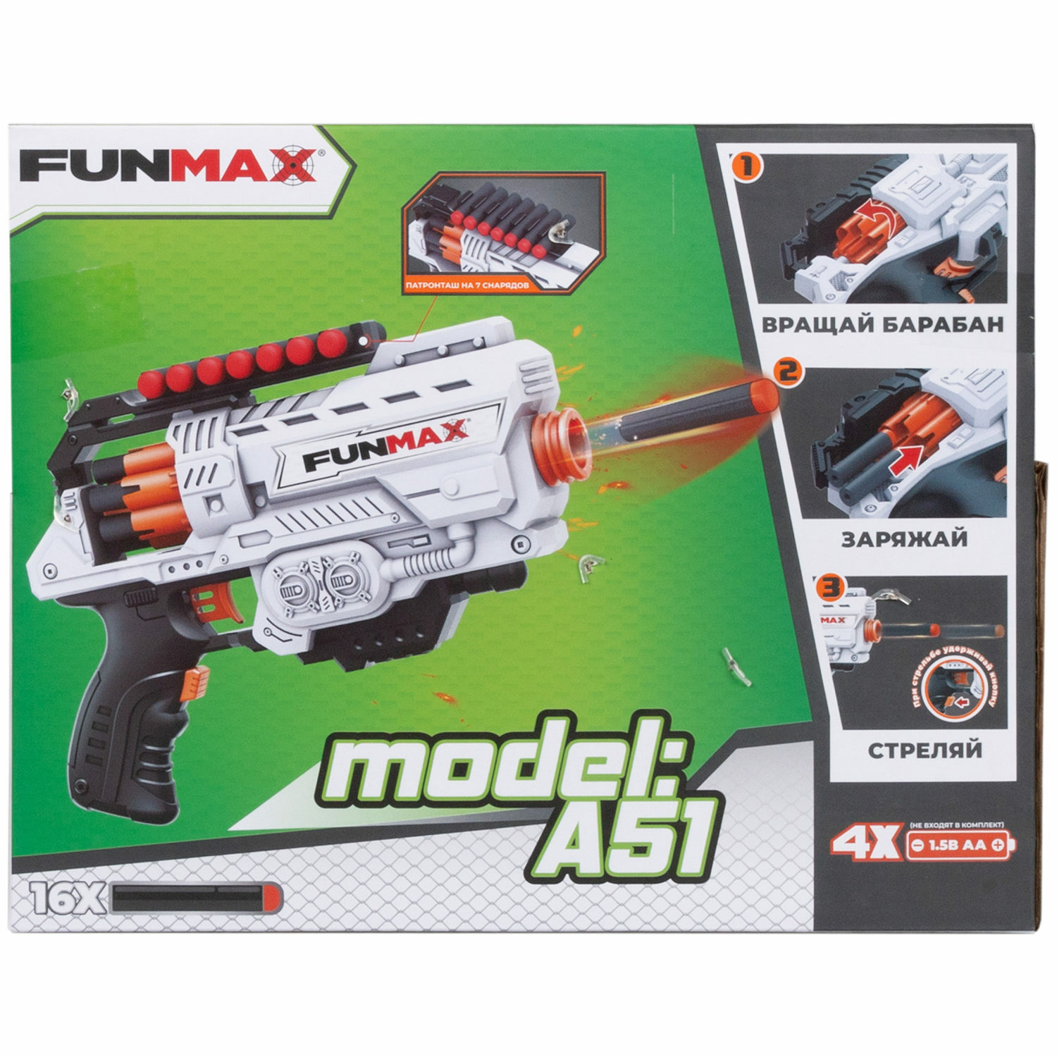 Бластер с мягкими пулями FunMax 1TOYдетский 16 пуль - фото 17