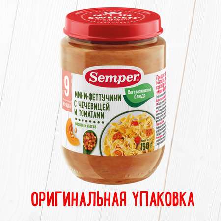 Пюре Semper чечевица-томаты 190г с 9месяцев