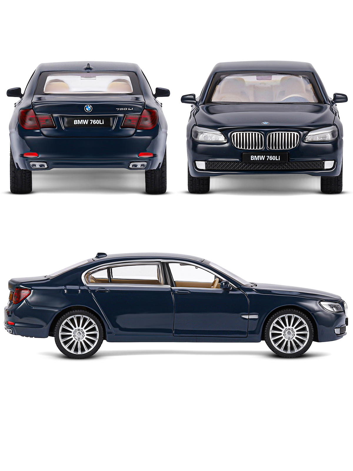 Автомобиль АВТОпанорама BMW 760 LI 1:32 синий JB1251035 - фото 4