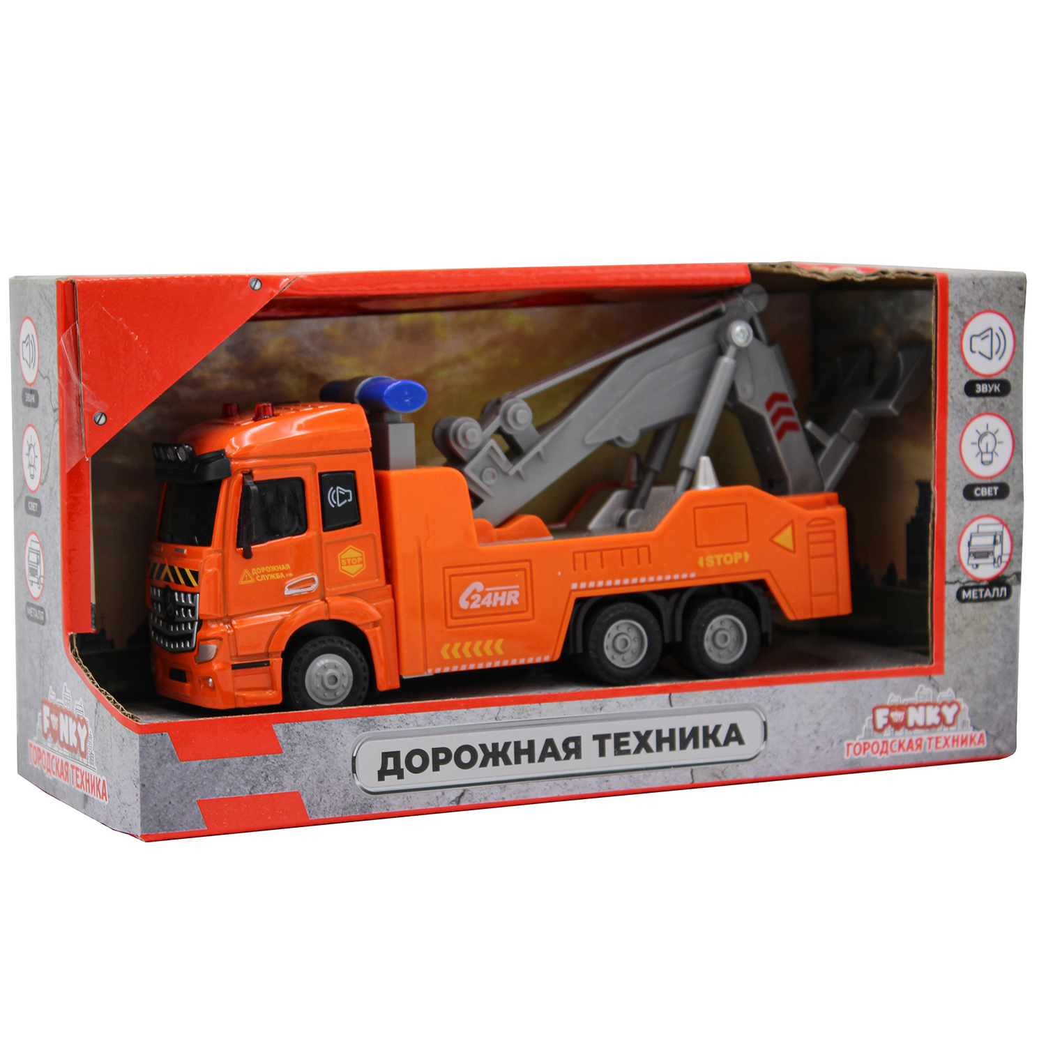 Грузовик Funky Toys Дорожная техника 1:43 оранжевый FT61085 - фото 3
