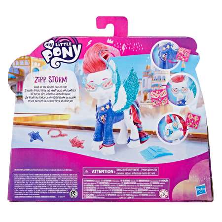 Набор игровой My Little Pony Сияющие прически Зипп F42825X0