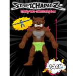 Фигурка Stretchapalz Ксалтор