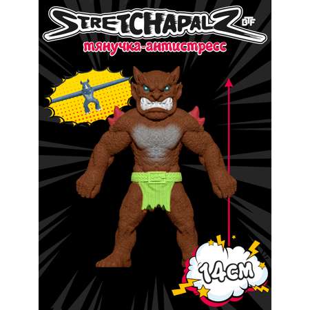Фигурка Stretchapalz Ксалтор