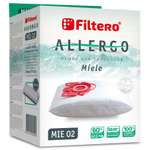 Пылесборники Filtero MIE 02 синтетические Allergo 4 шт