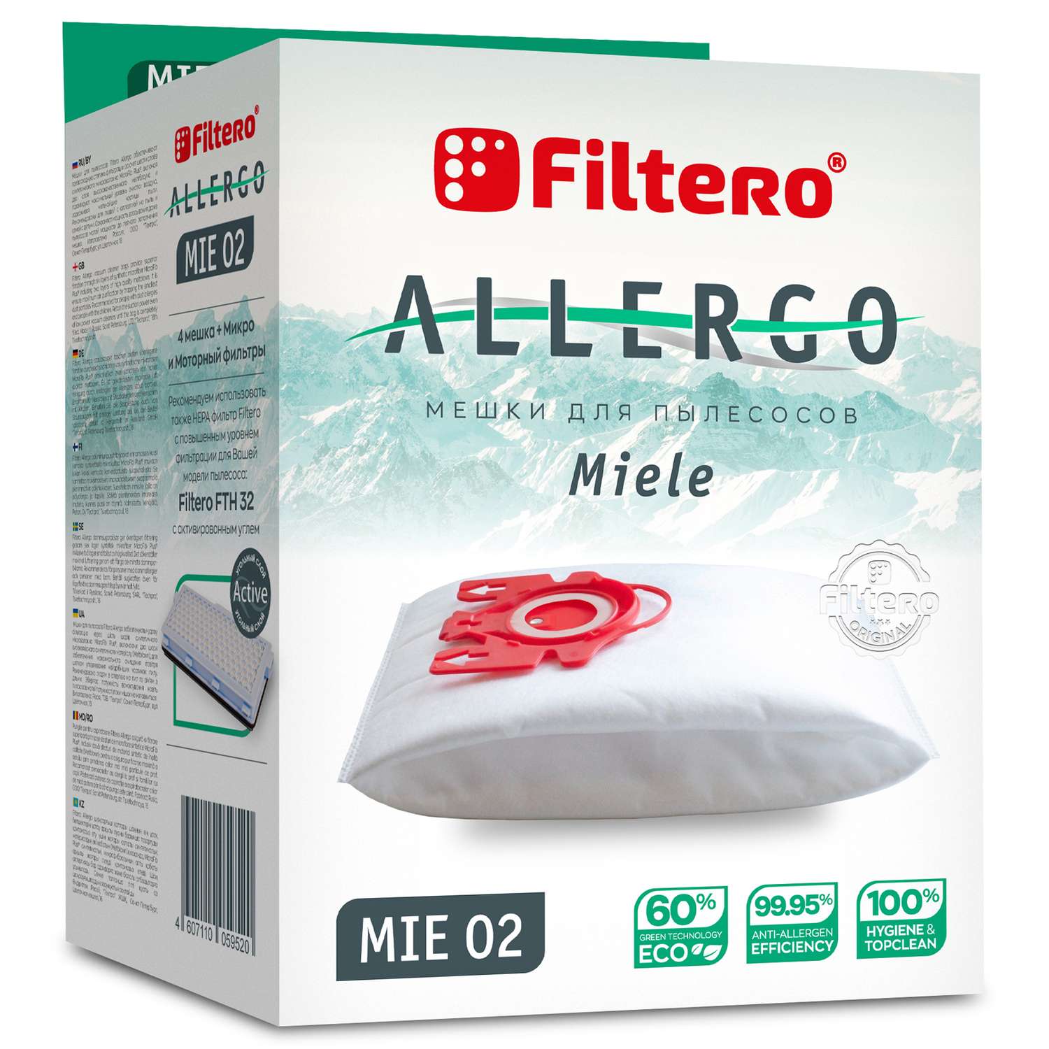 Пылесборники Filtero MIE 02 синтетические Allergo 4 шт - фото 1