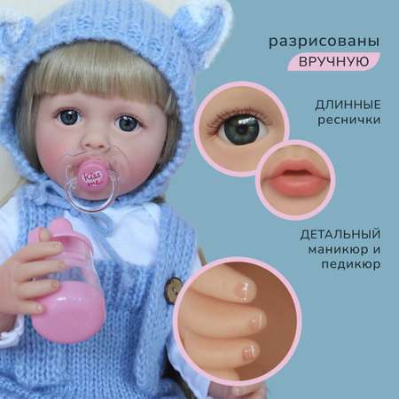 Кукла Реборн QA BABY Екатерина девочка большая пупс набор игрушки для девочки 55 см