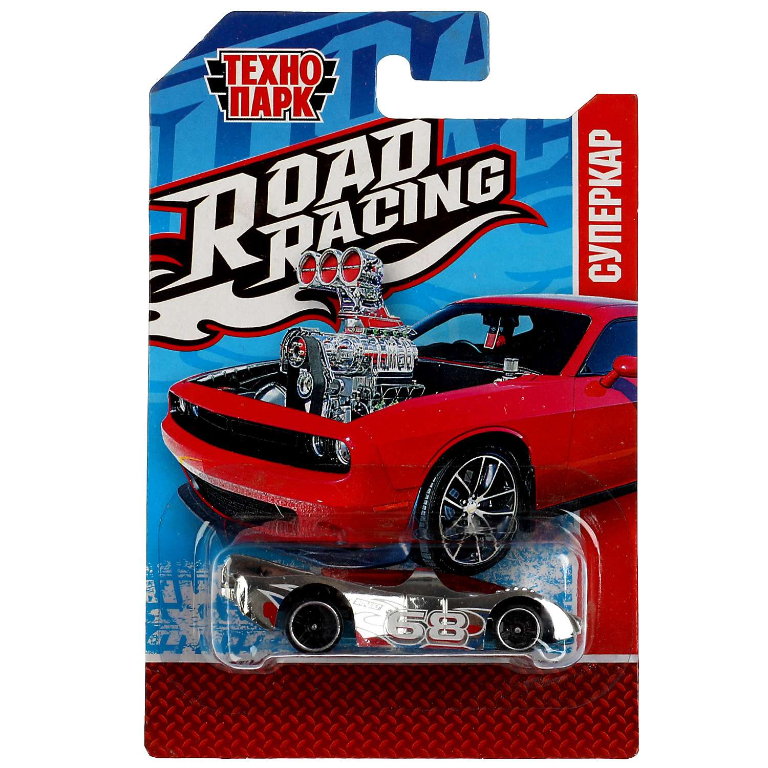Автомобиль Технопарк Road Racing в ассортименте 341527 - фото 12