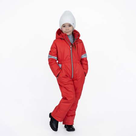 Комбинезон Arctic kids