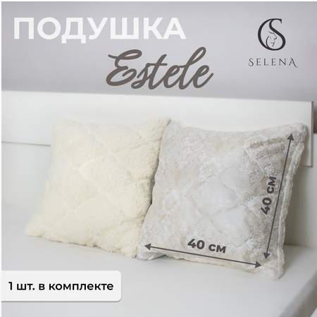 Подушка декоративная SELENA Estele 40х40 см без канта