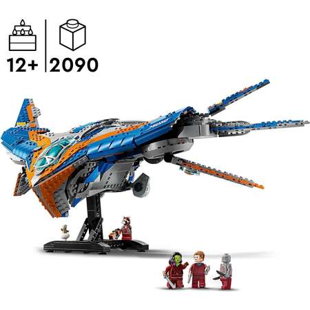 Конструктор LEGO Космический корабль: The Milano 76286