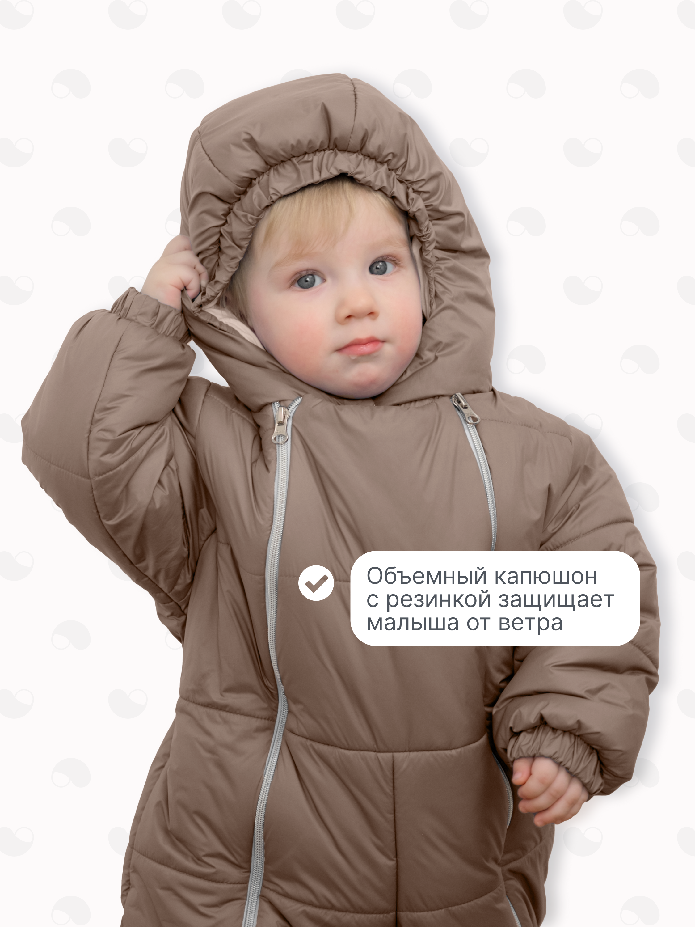 Комбинезон MomKid Kiddo-BR - фото 6