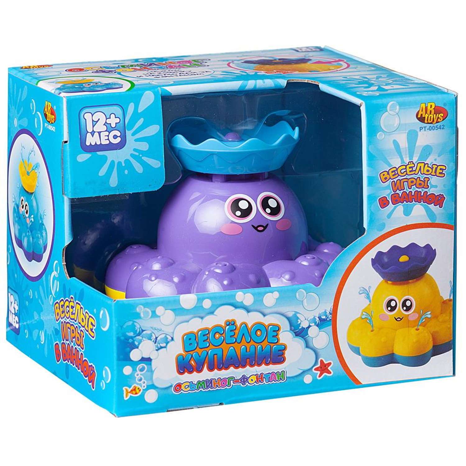 Игрушка для ванной ABTOYS Веселое купание Осьминог фиолетовый - фото 1