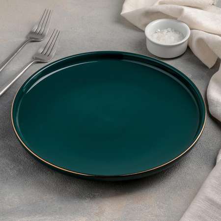 Тарелка Sima-Land керамическая обеденная «Изумруд» d=25 см цвет зелёный