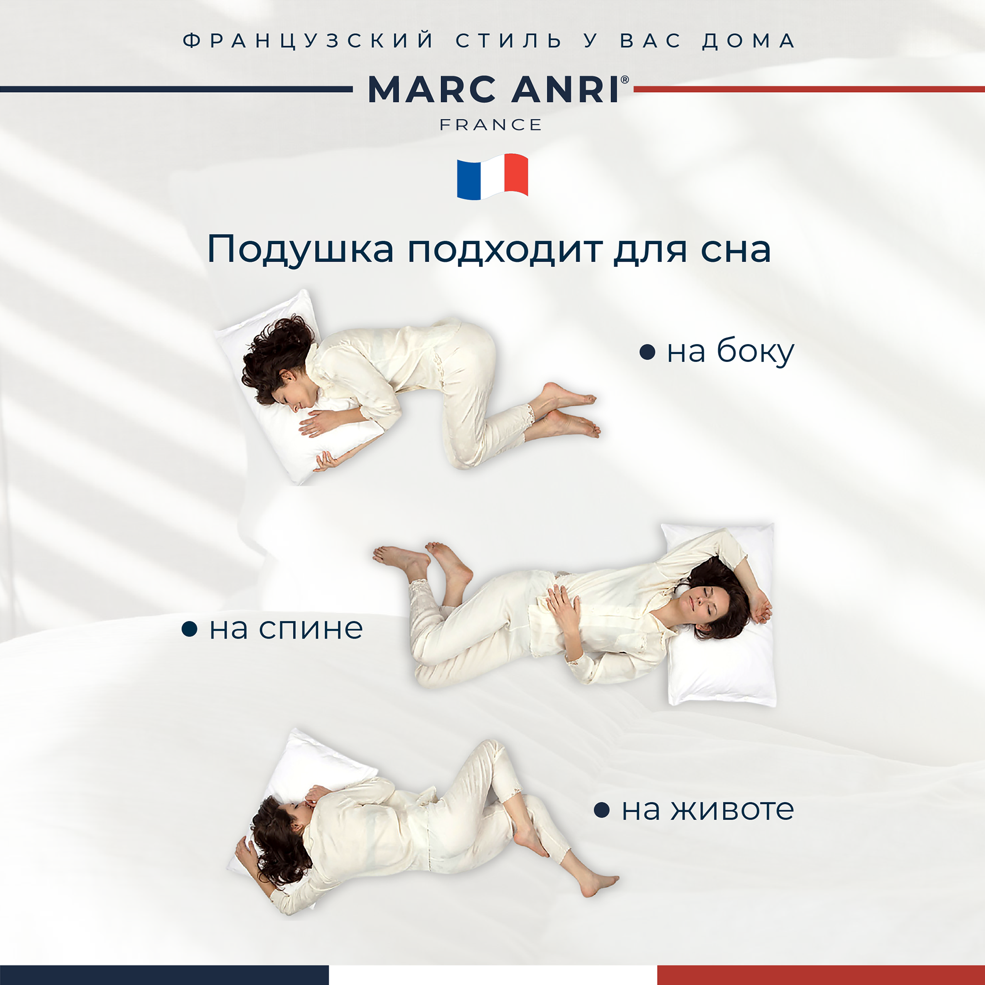 Подушка Marc Anri BARR 50х70 см - фото 10