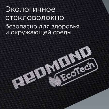 Антипригарное мультипокрытие REDMOND MC5