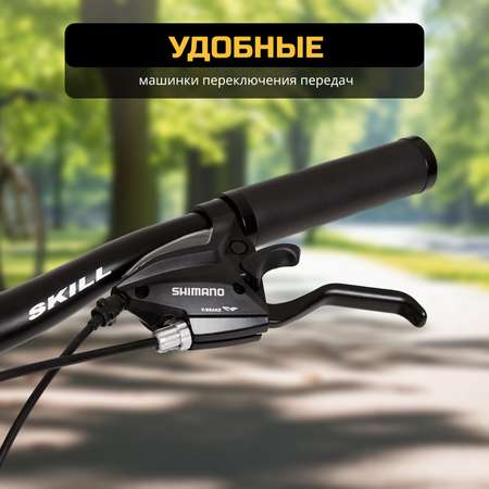 Велосипед Skill Bike black green 3063