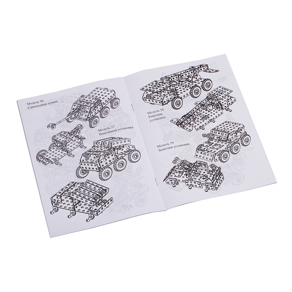Конструктор металлический МУЛЬТИ-ПУЛЬТИ Самоделкин С-50 50 моделей 277 эл. пластик. коробка - фото 4