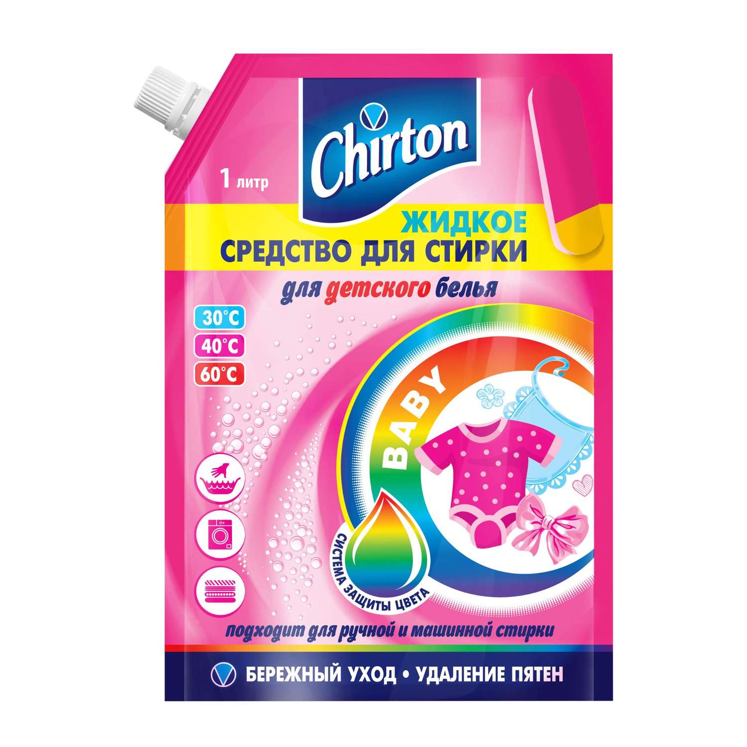 Жидкое средство Chirton для стирки детского белья 1000 мл - фото 1