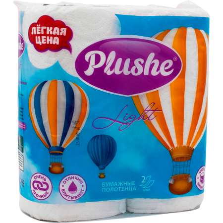 Бумажные полотенца PLUSHE Light 2 рулона* 10м 2 слоя