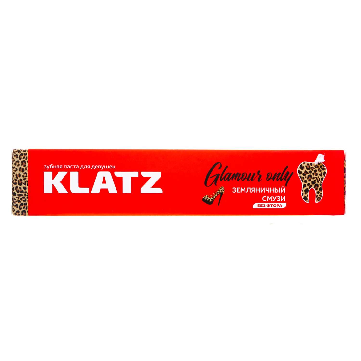 Зубная паста KLATZ GLAMOUR ONLY Земляничный смузи без фтора 75мл - фото 4