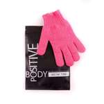 Мочалка Tai Yan Антицеллюлитная массажная перчатка body positive - эффект wow гладкости 2 шт