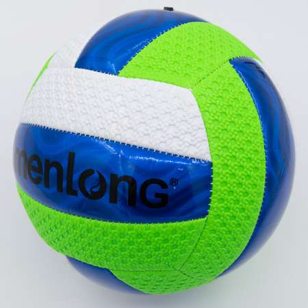 Мяч волейбольный Bolalar Сине-белый