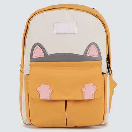 Детский рюкзак Journey 1515 котик желтый