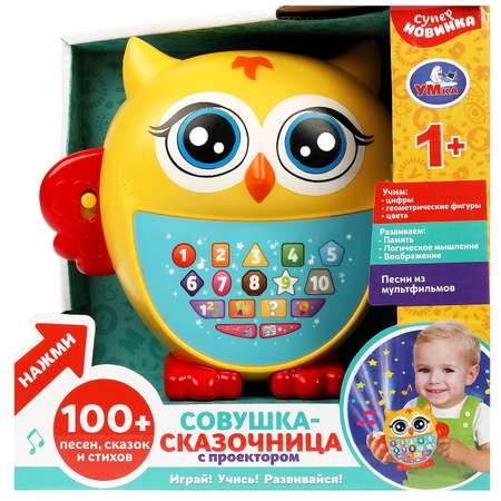 Игрушка Умка Совушка-сказочница Усачев 361703