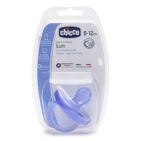 Пустышка Chicco 6-12 меc (сиреневая)