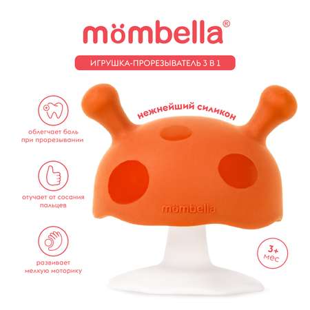 Прорезыватель Mombella грибочек