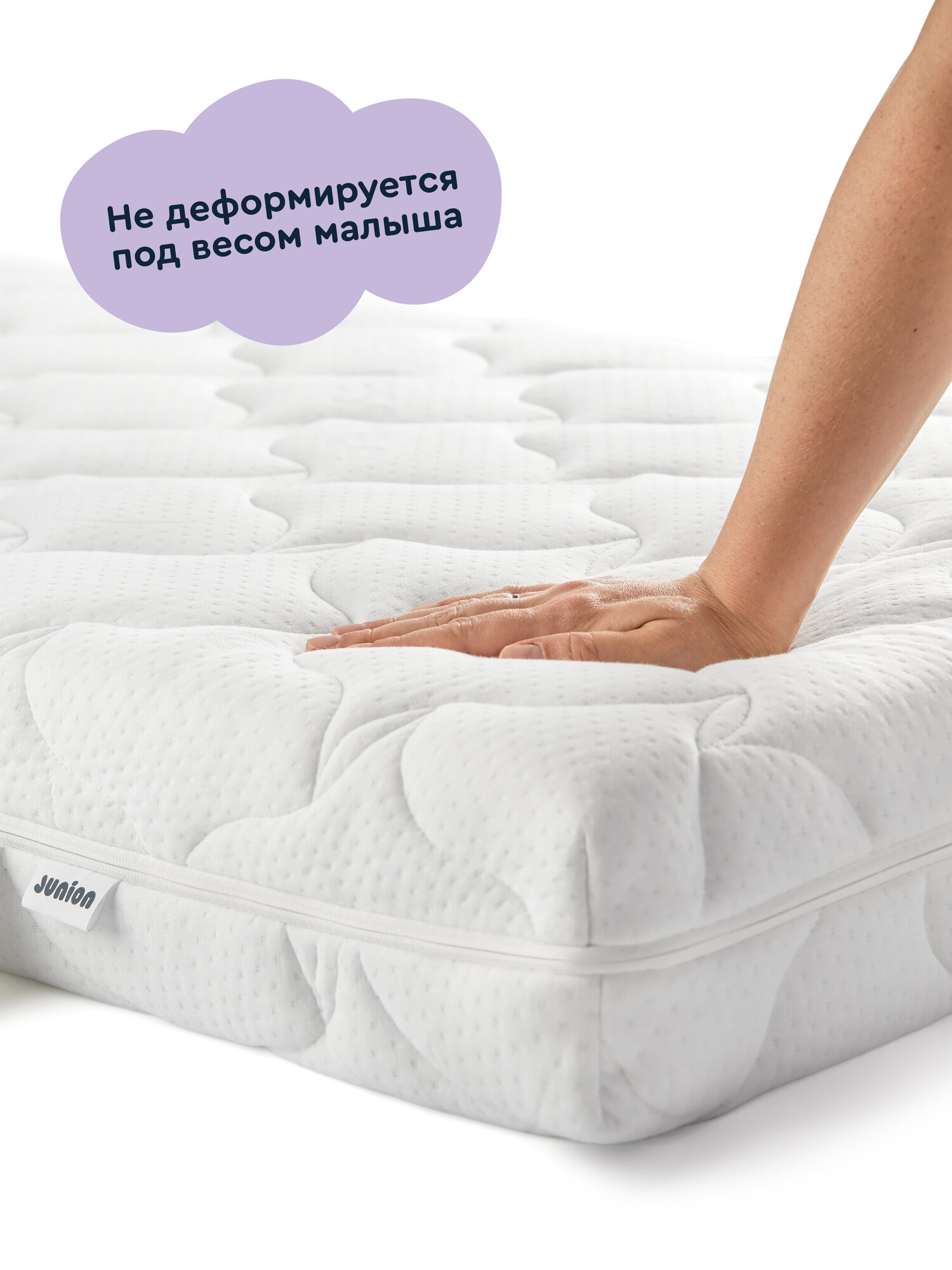 Матрас Junion Napnap PLE1206012 - фото 7