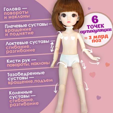 Кукла шарнирная 30 см 1TOY Alisa Kawaii брюнетка для девочек