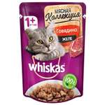 Корм для кошек Whiskas Мясная коллекция говядина консервированный 85г