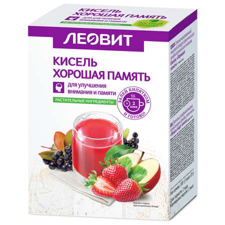 Кисель Леовит Хорошая память 20г*5пак