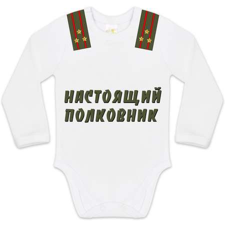 Боди Luxury Baby