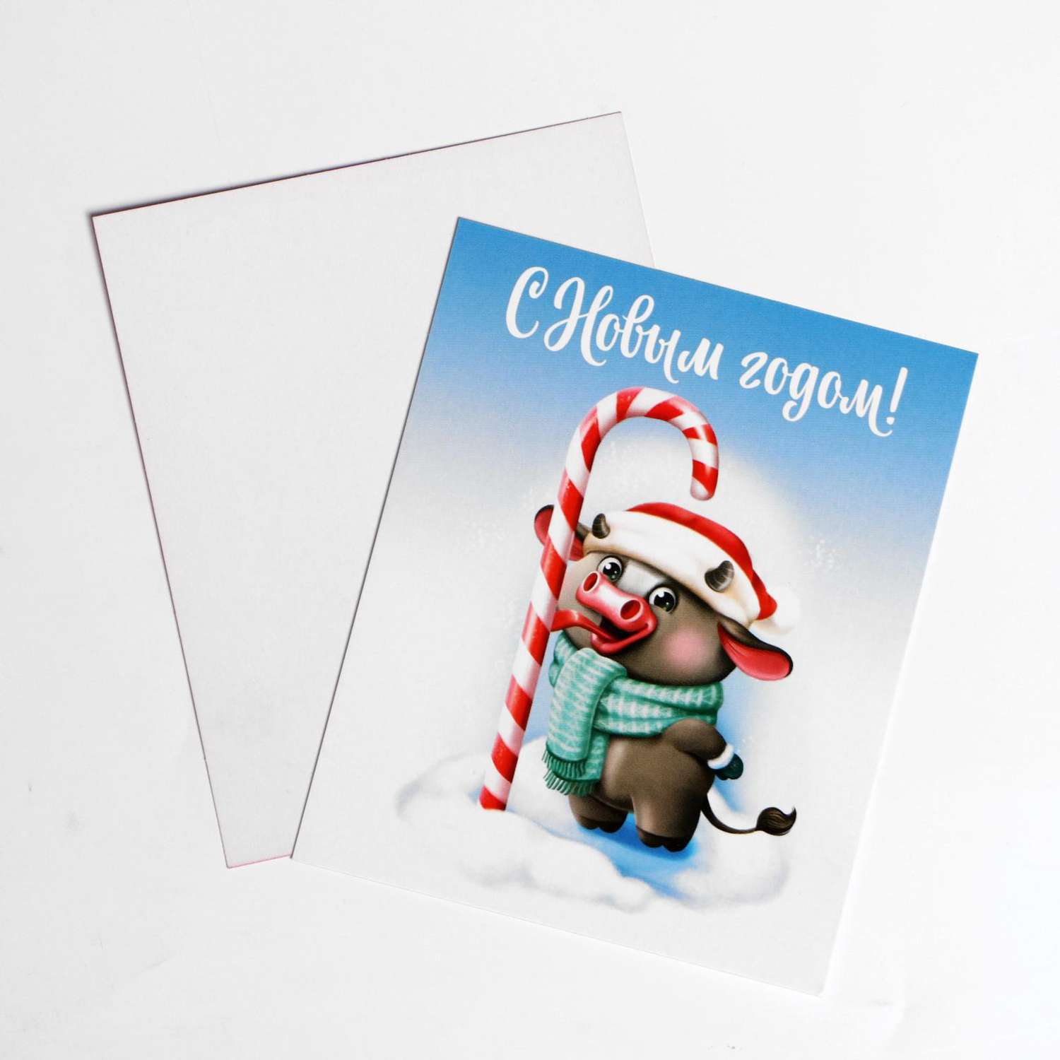 Набор Дарите Счастье открыток мини«С Новым годом» 20 штук. 8.8×10.7см - фото 21